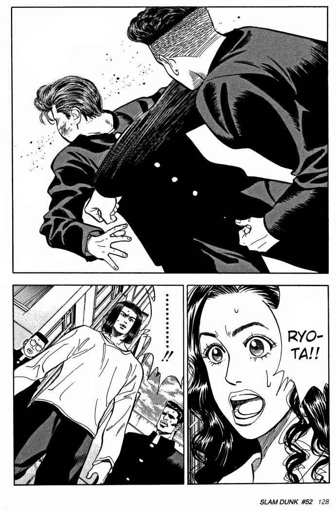 Read Slam Dunk (es) Manga Online