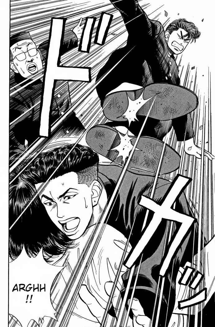 Read Slam Dunk (es) Manga Online