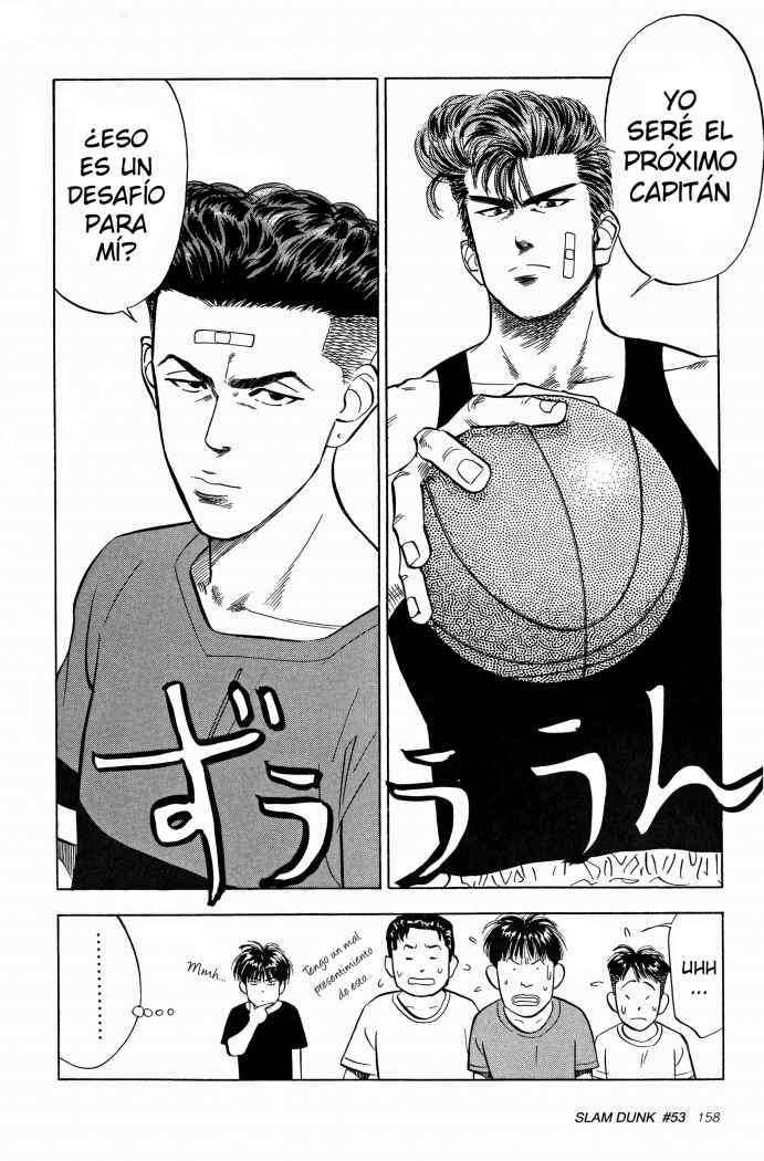 Read Slam Dunk (es) Manga Online