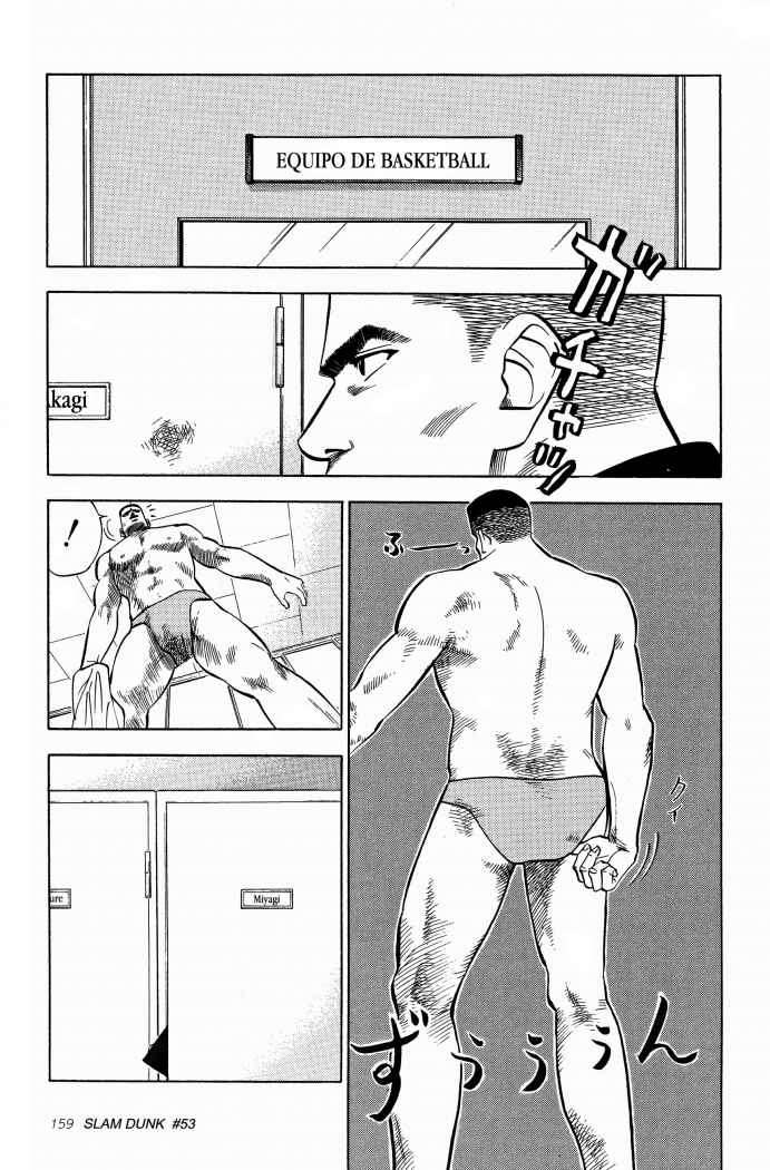 Read Slam Dunk (es) Manga Online