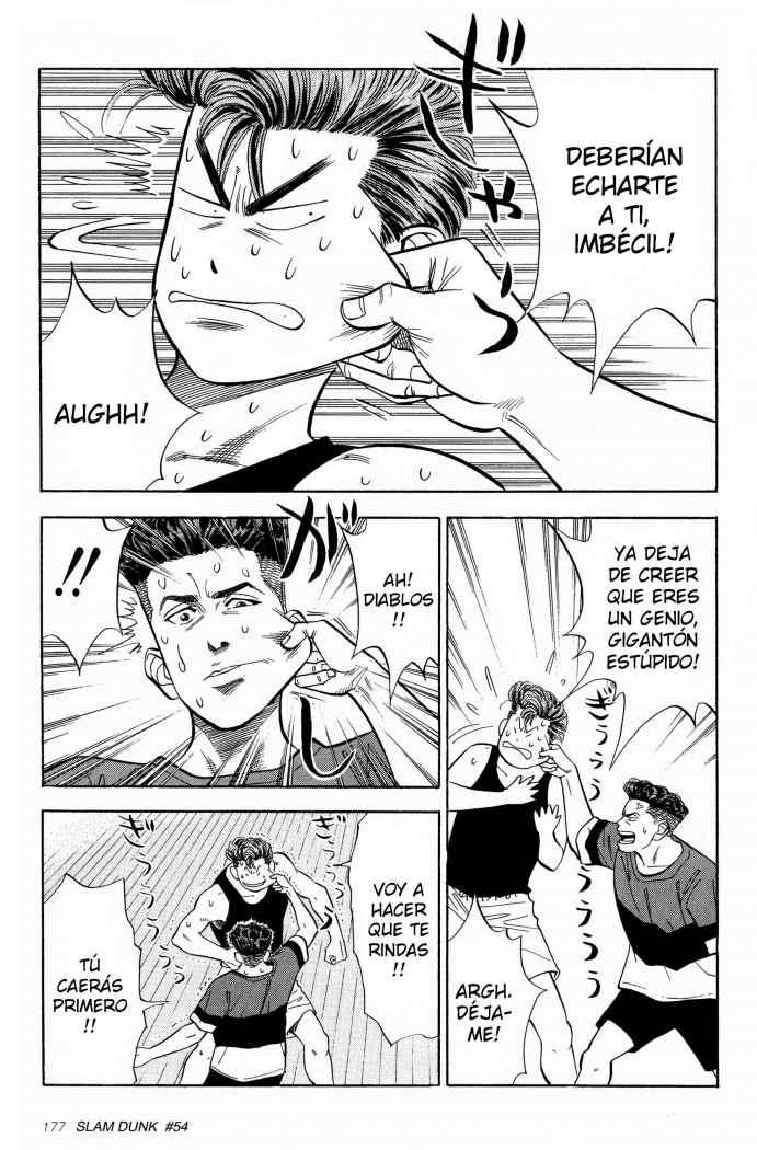 Read Slam Dunk (es) Manga Online