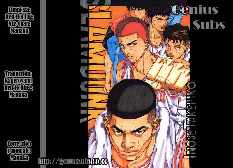 Read Slam Dunk (es) Manga Online