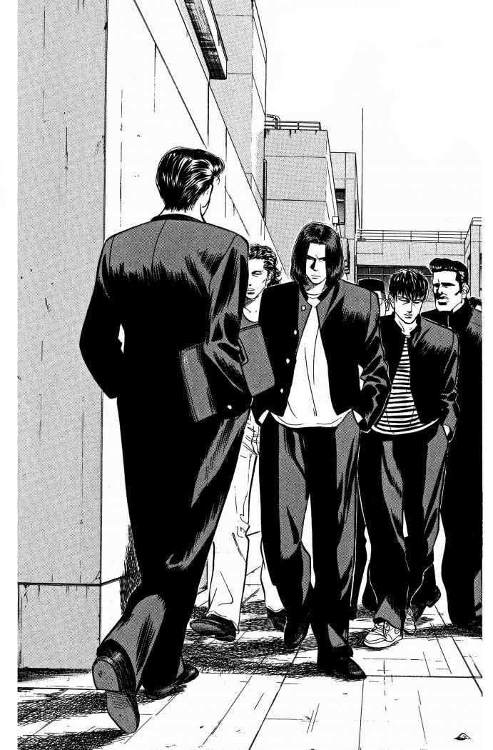 Read Slam Dunk (es) Manga Online