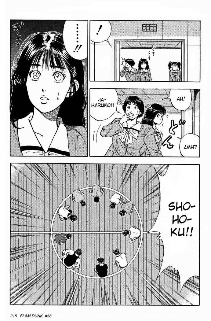 Read Slam Dunk (es) Manga Online