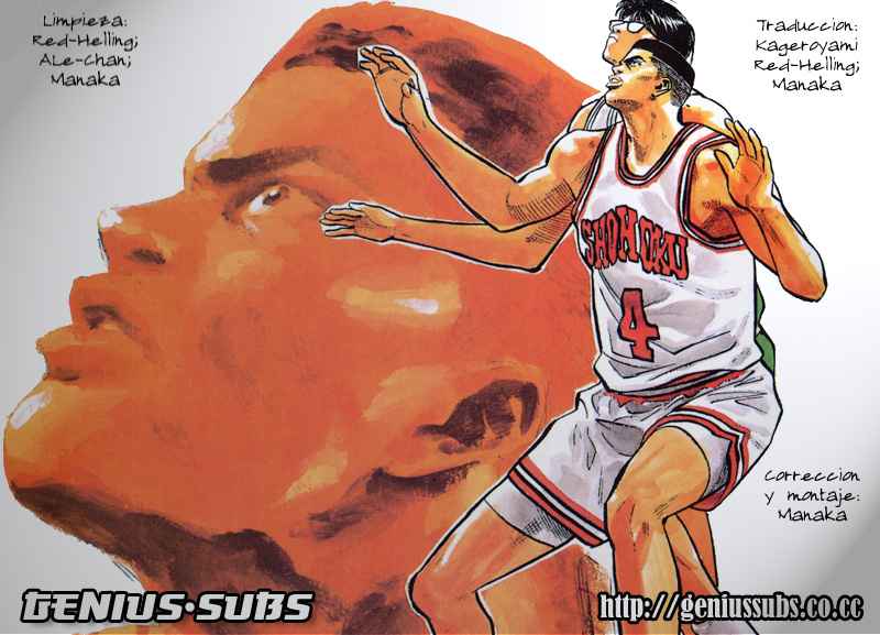 Read Slam Dunk (es) Manga Online