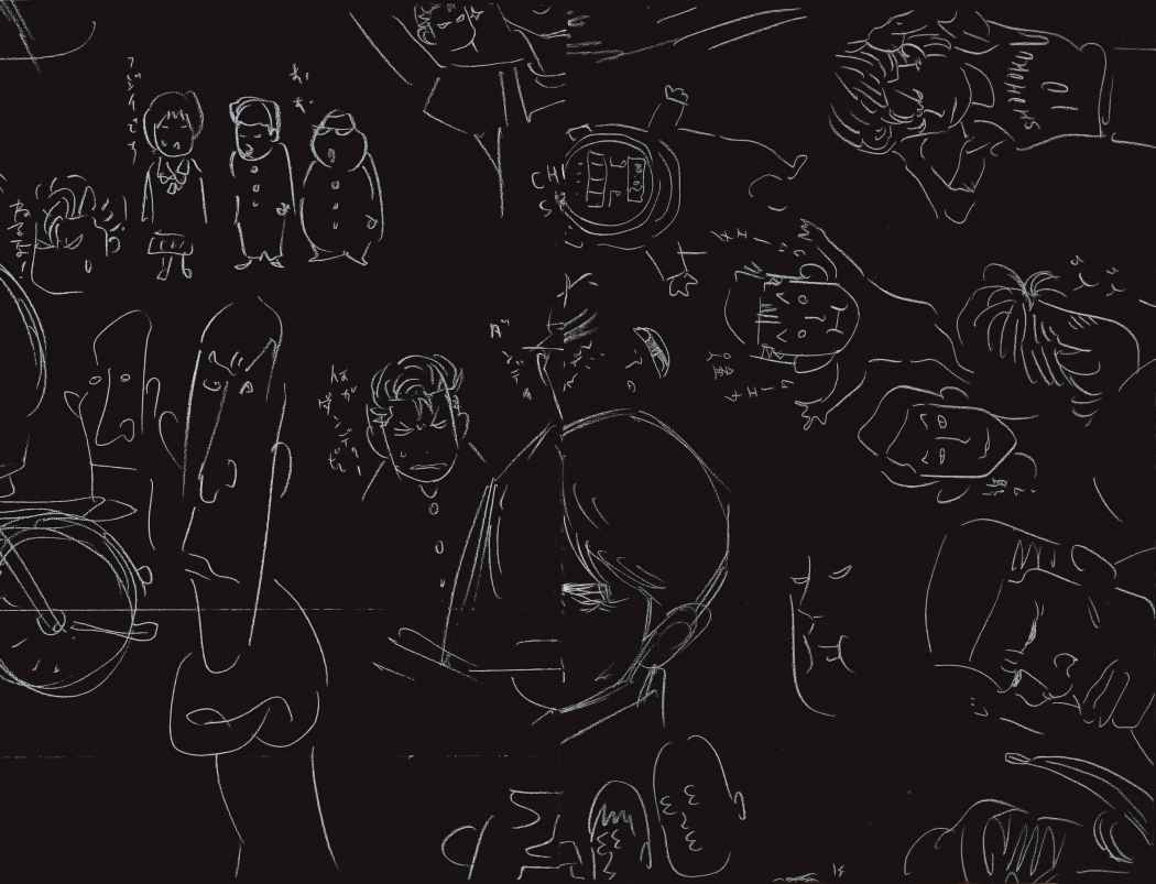 Read Slam Dunk (es) Manga Online