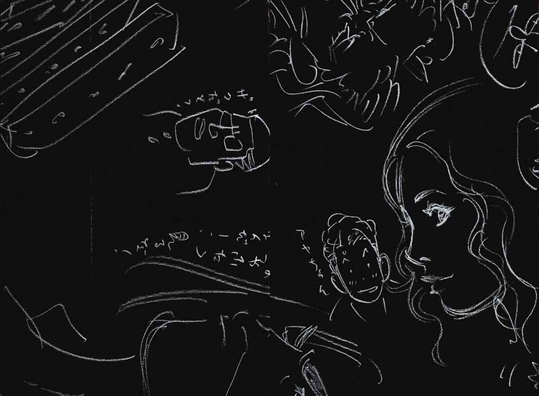 Read Slam Dunk (es) Manga Online