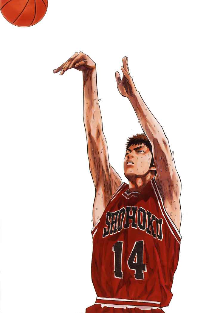 Read Slam Dunk (es) Manga Online
