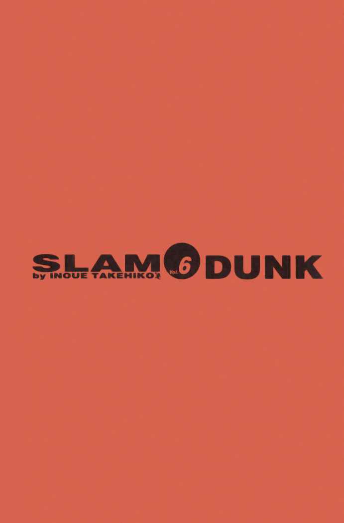 Read Slam Dunk (es) Manga Online