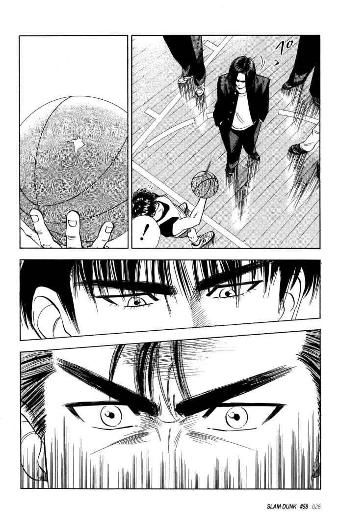 Read Slam Dunk (es) Manga Online