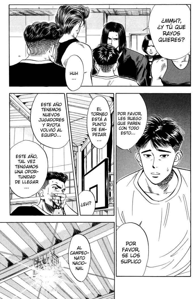 Read Slam Dunk (es) Manga Online