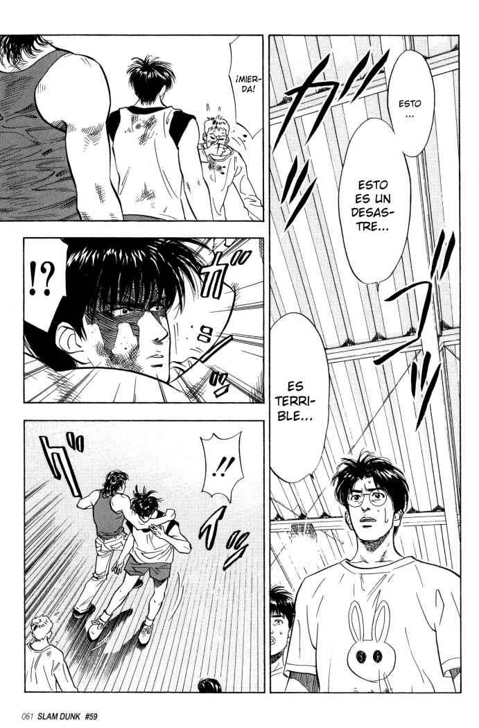 Read Slam Dunk (es) Manga Online