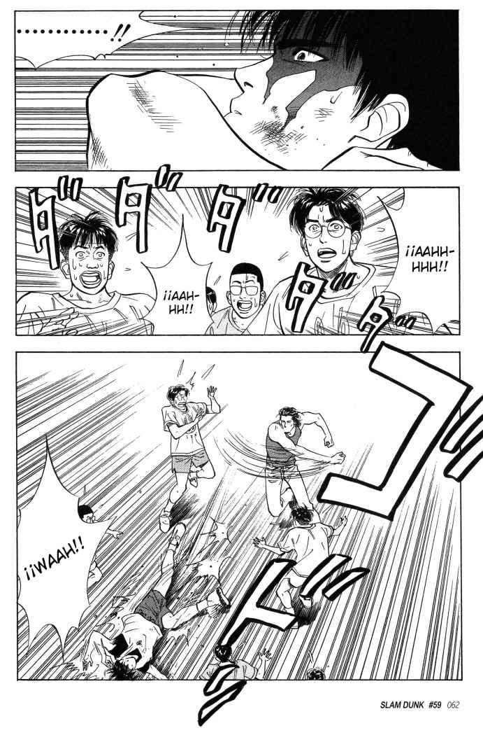 Read Slam Dunk (es) Manga Online