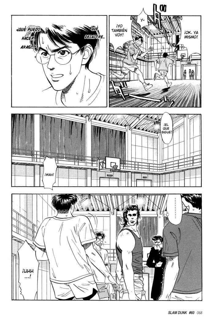 Read Slam Dunk (es) Manga Online
