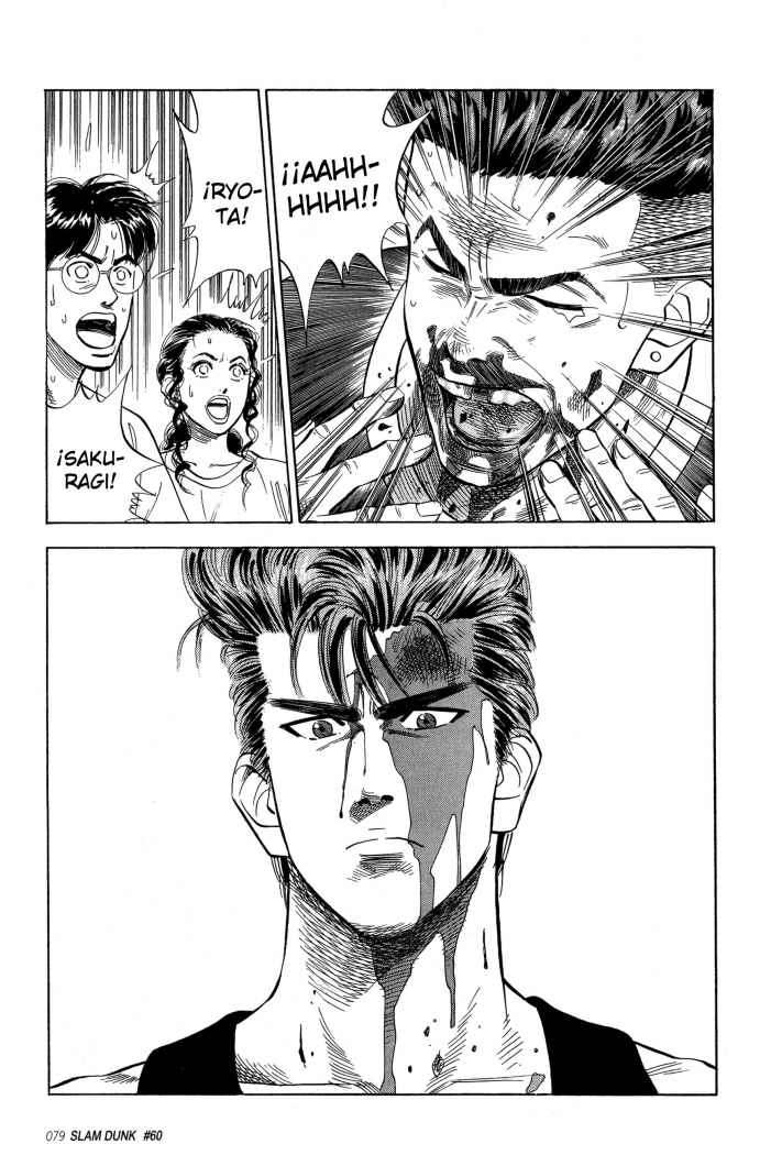 Read Slam Dunk (es) Manga Online