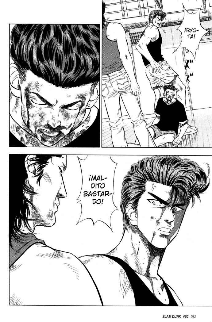 Read Slam Dunk (es) Manga Online
