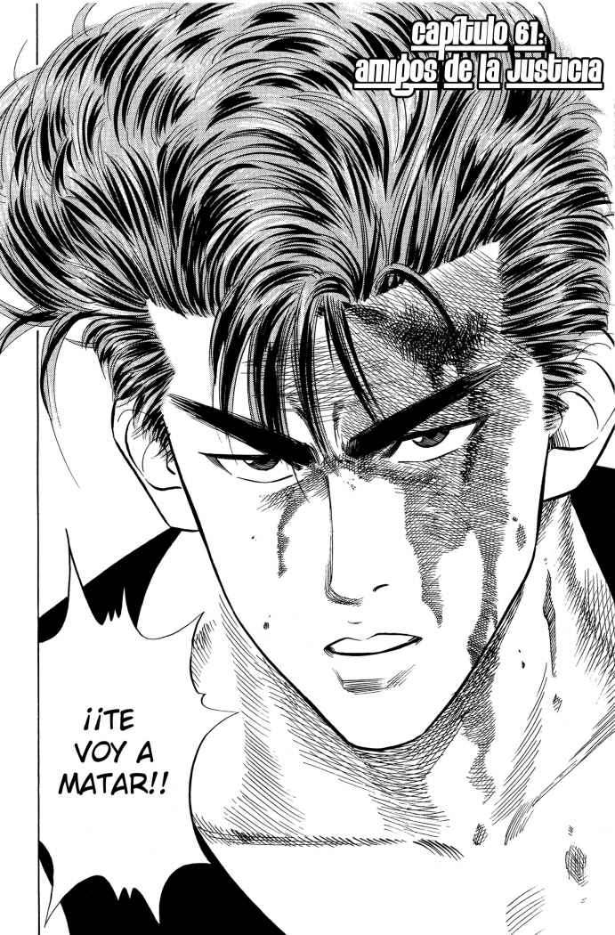 Read Slam Dunk (es) Manga Online
