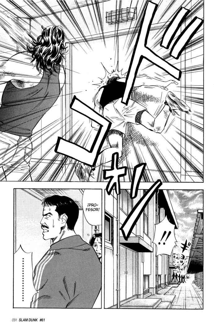 Read Slam Dunk (es) Manga Online