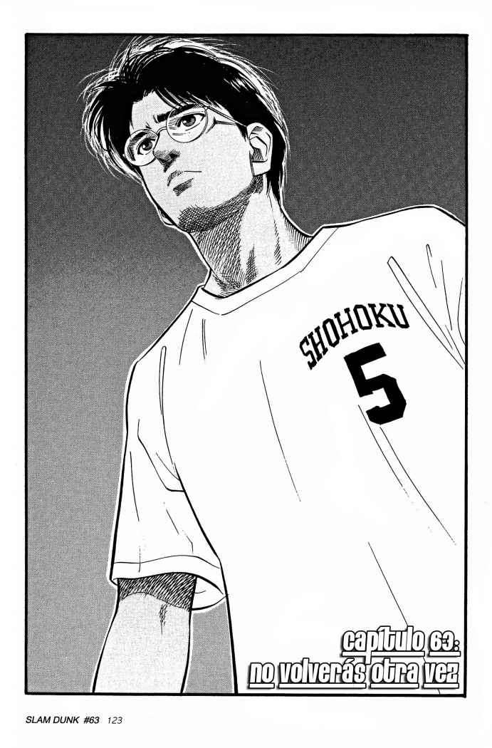 Read Slam Dunk (es) Manga Online