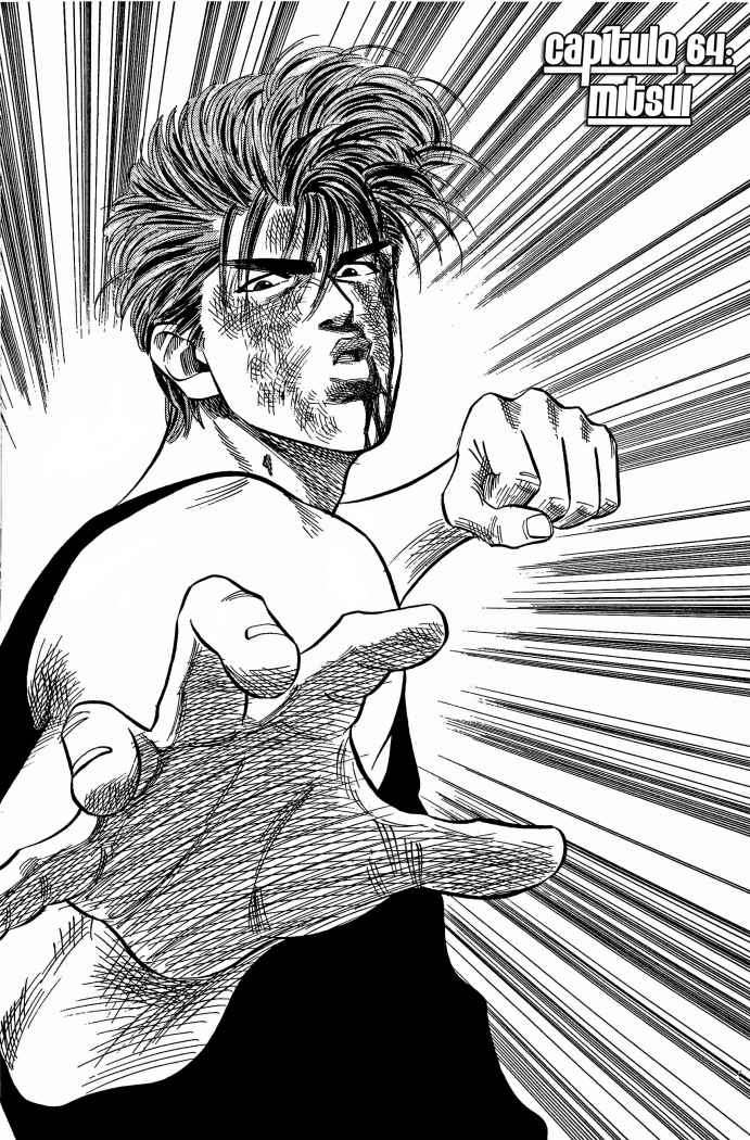 Read Slam Dunk (es) Manga Online