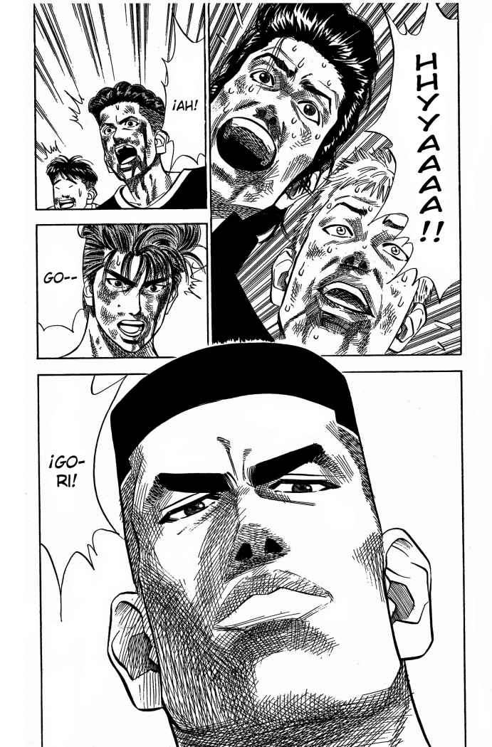 Read Slam Dunk (es) Manga Online