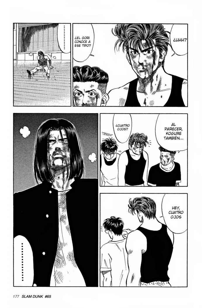Read Slam Dunk (es) Manga Online