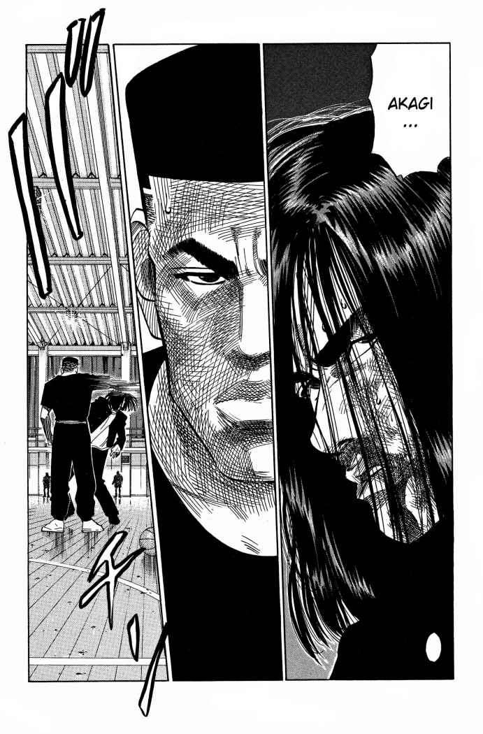 Read Slam Dunk (es) Manga Online