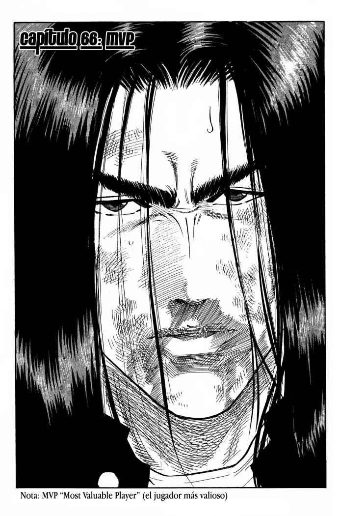 Read Slam Dunk (es) Manga Online