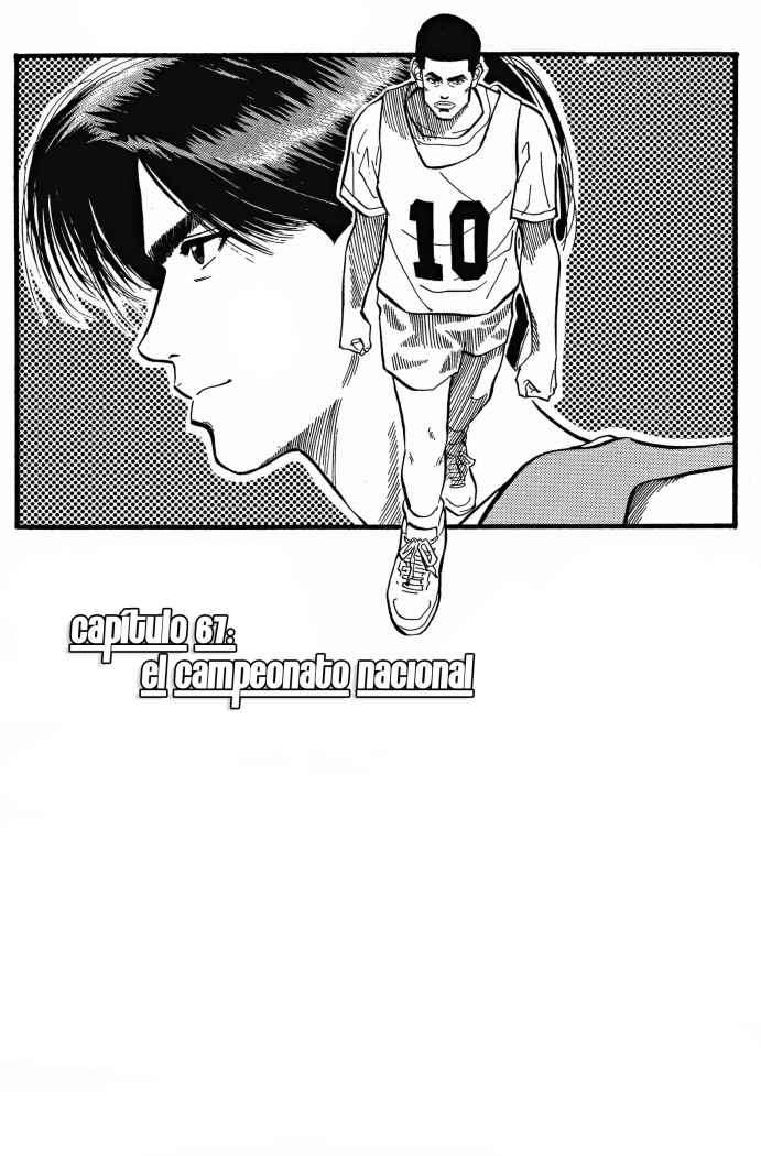 Read Slam Dunk (es) Manga Online