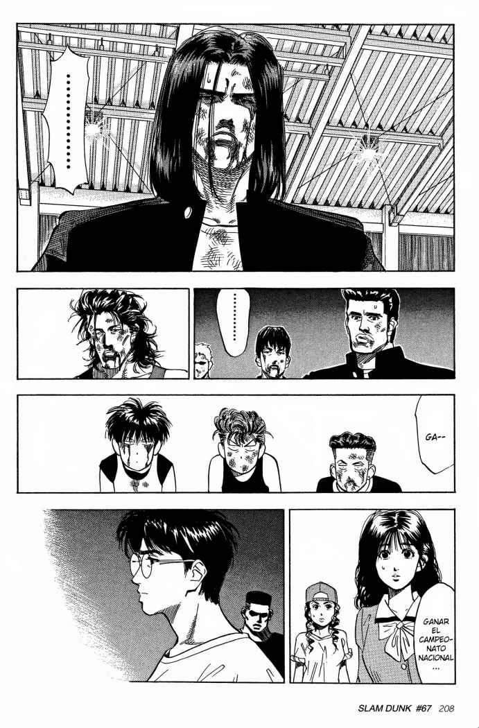 Read Slam Dunk (es) Manga Online