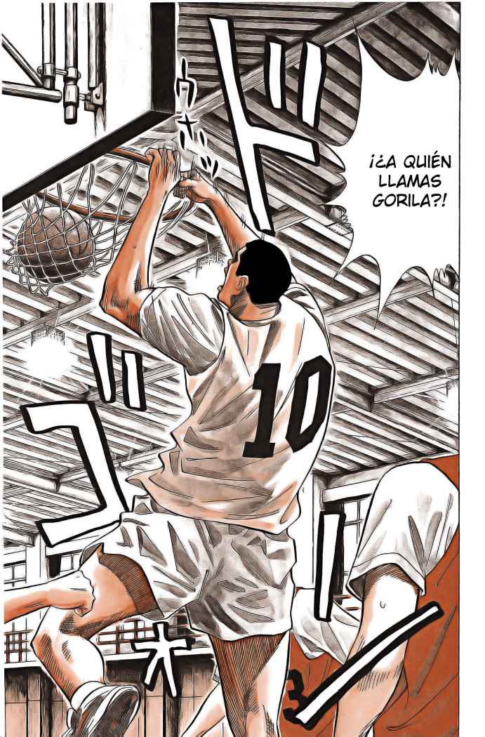 Read Slam Dunk (es) Manga Online