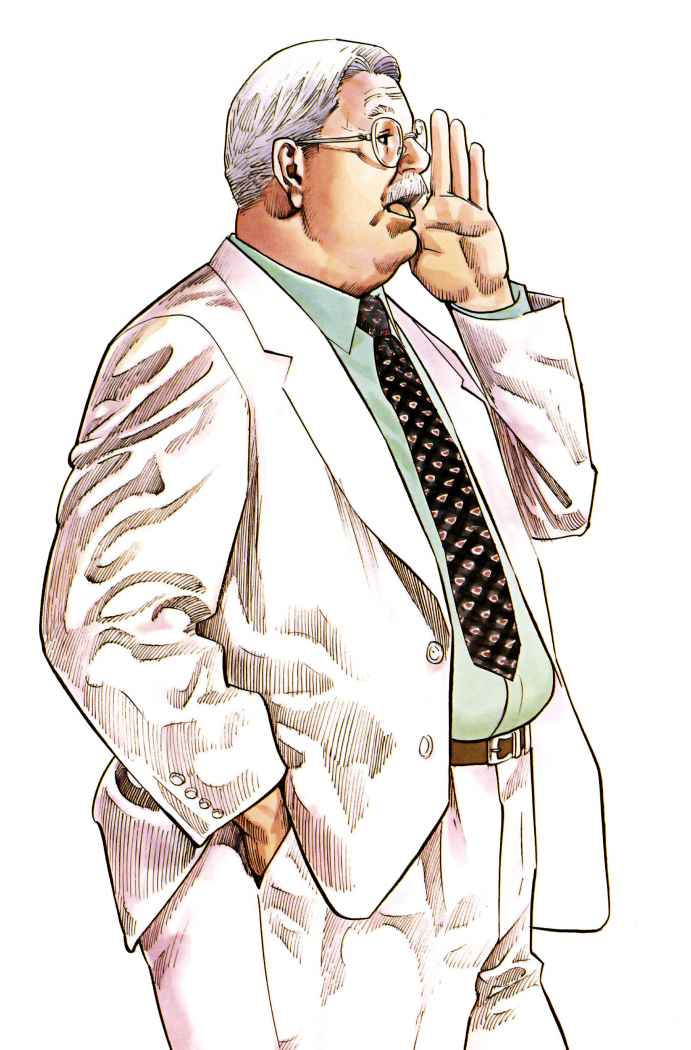 Read Slam Dunk (es) Manga Online