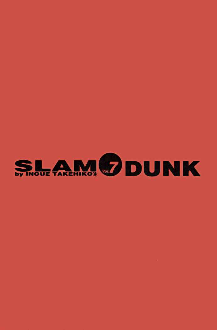 Read Slam Dunk (es) Manga Online