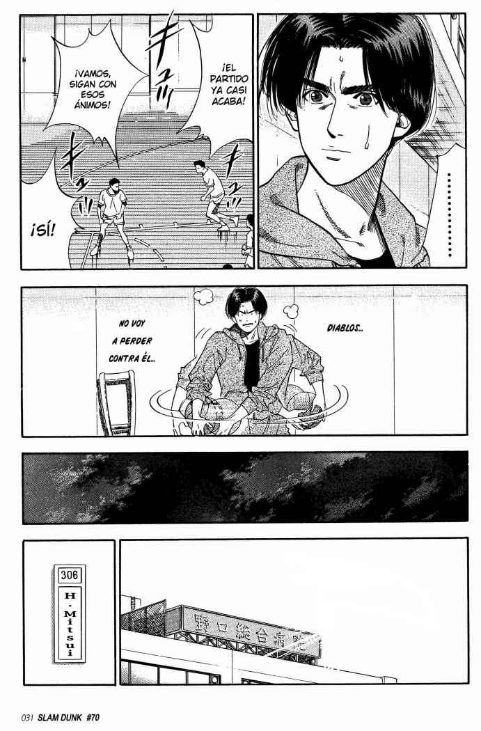 Read Slam Dunk (es) Manga Online