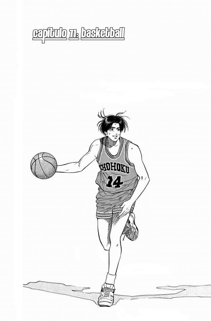 Read Slam Dunk (es) Manga Online