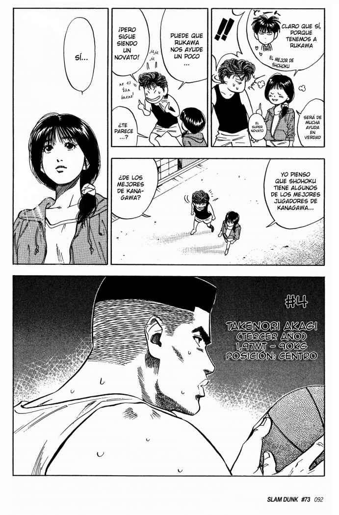 Read Slam Dunk (es) Manga Online