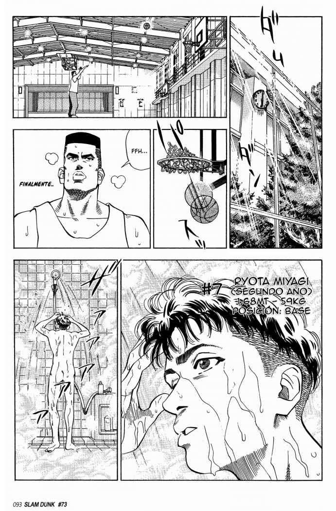 Read Slam Dunk (es) Manga Online