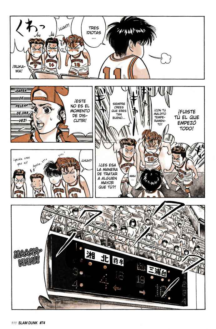 Read Slam Dunk (es) Manga Online