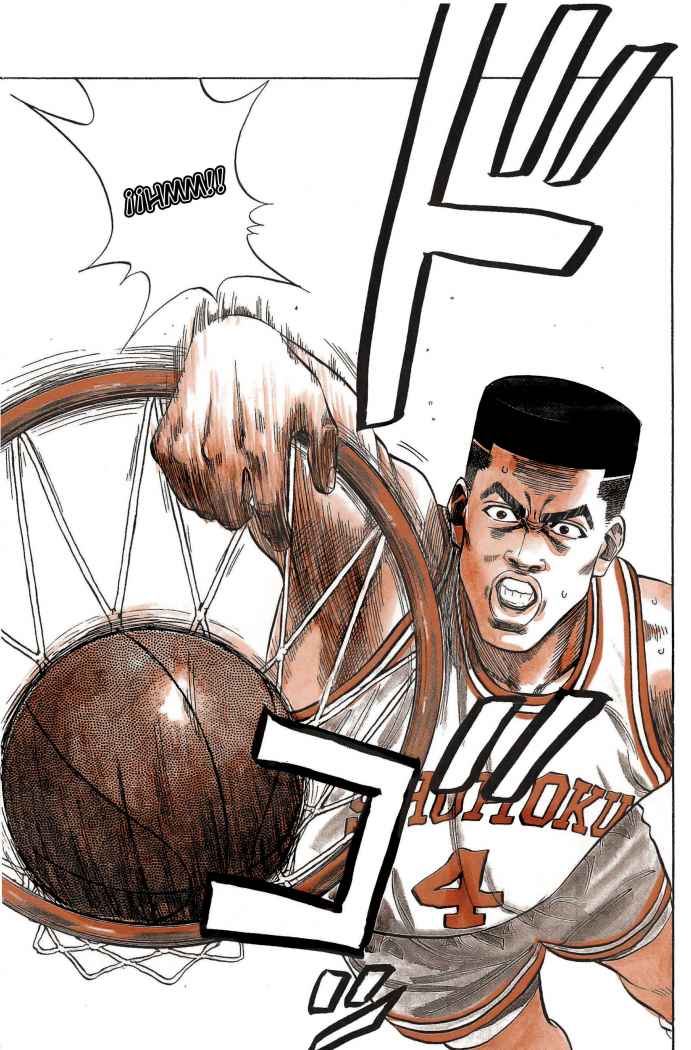 Read Slam Dunk (es) Manga Online