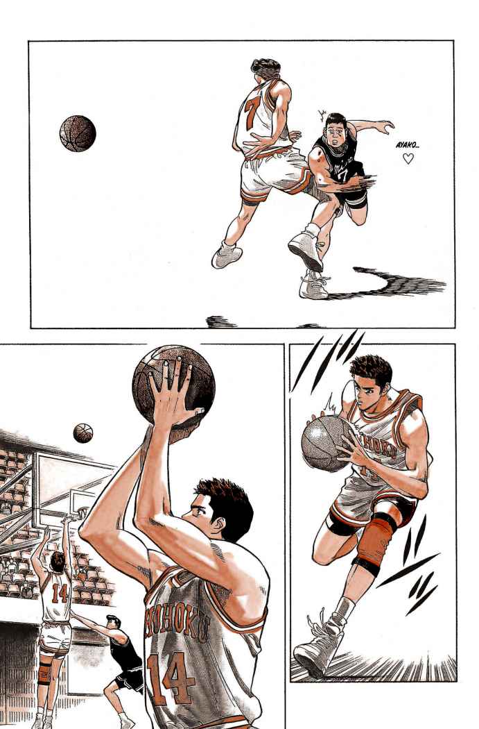 Read Slam Dunk (es) Manga Online