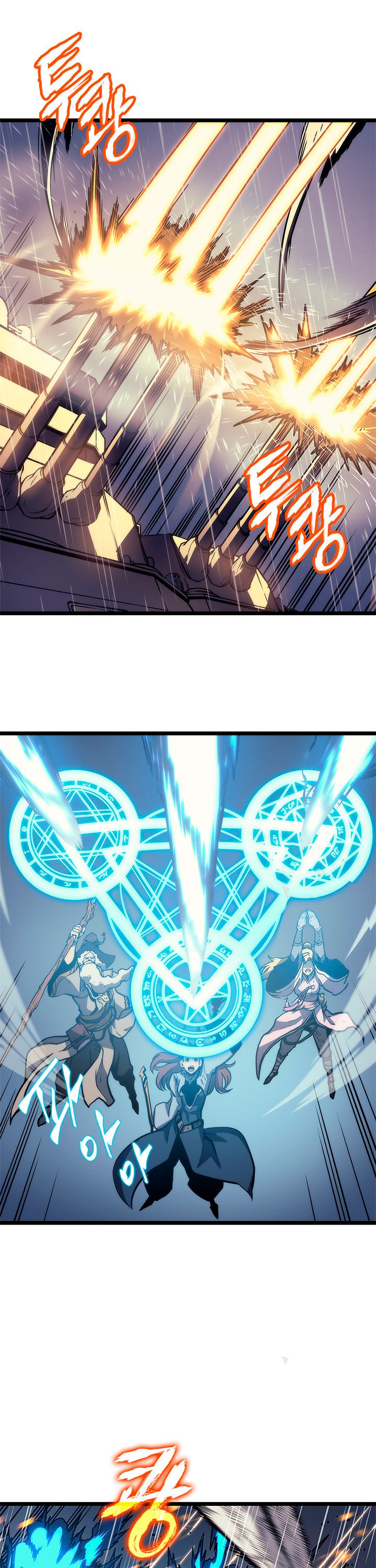 Read Solo Leveling (es) Manga Online