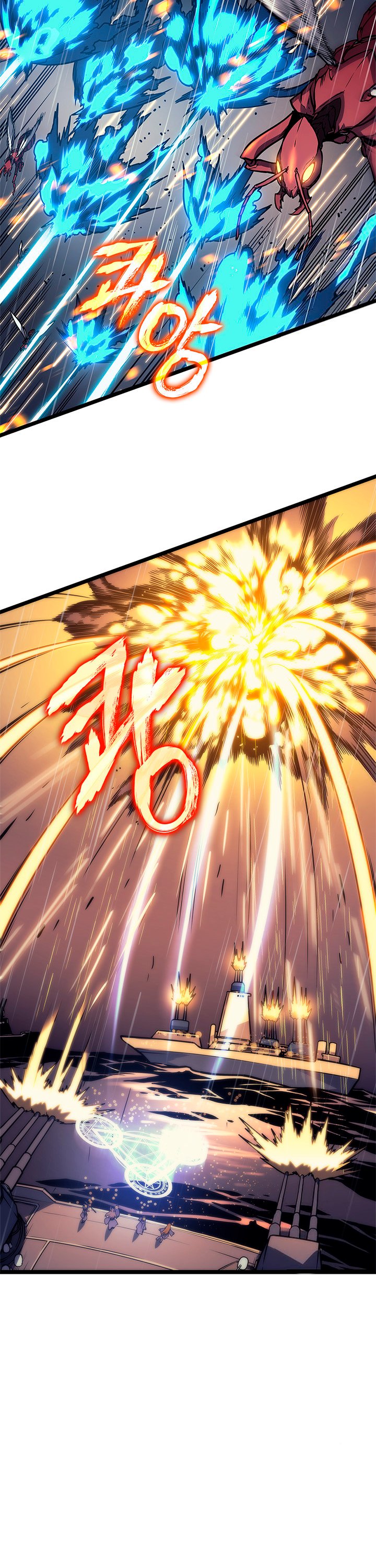 Read Solo Leveling (es) Manga Online
