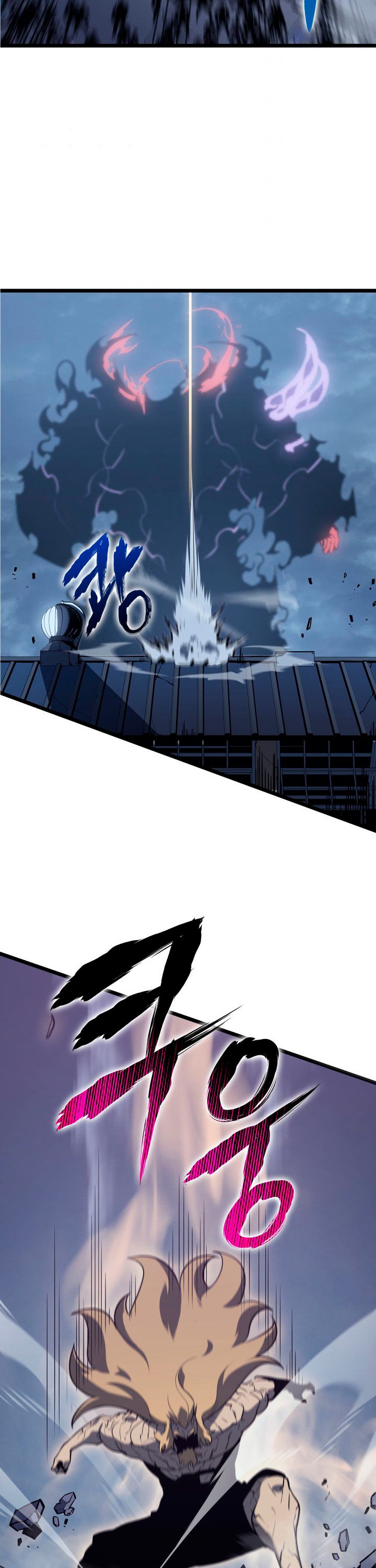 Read Solo Leveling (es) Manga Online