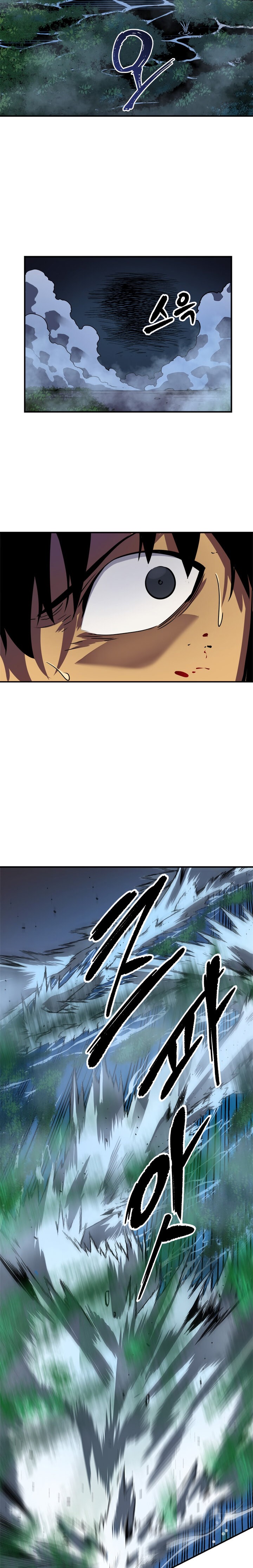 Read Solo Leveling (es) Manga Online