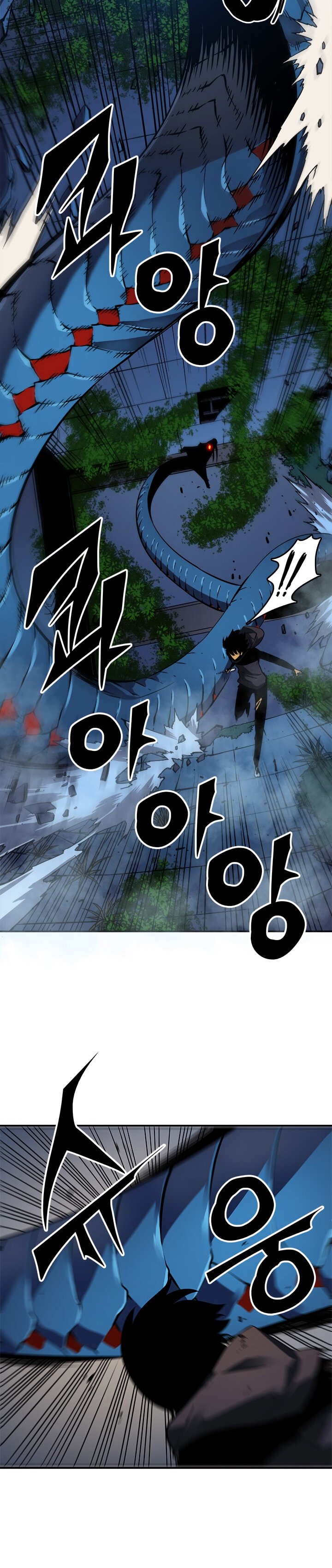 Read Solo Leveling (es) Manga Online