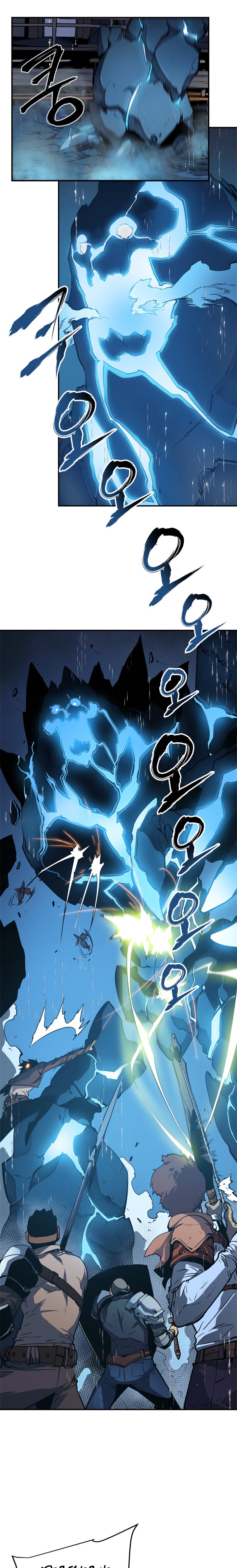 Read Solo Leveling (es) Manga Online