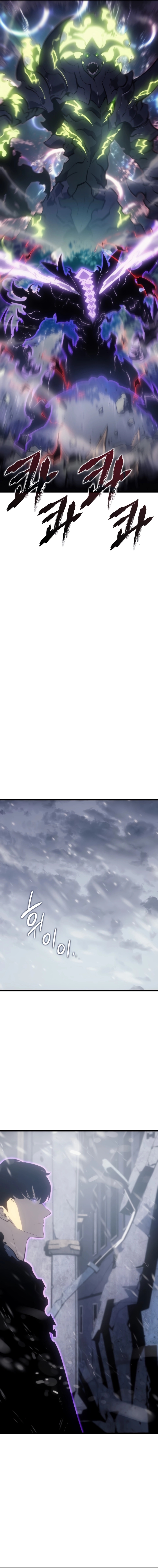 Read Solo Leveling (es) Manga Online