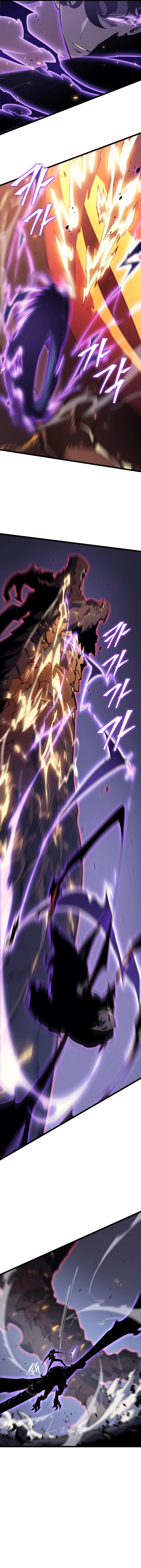 Read Solo Leveling (es) Manga Online