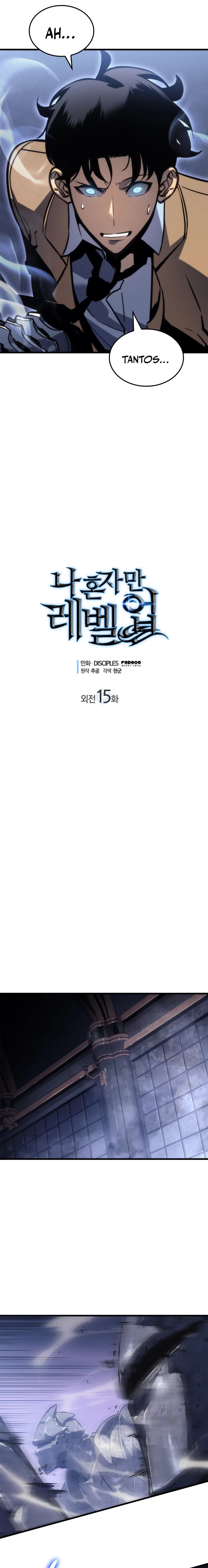 Read Solo Leveling (es) Manga Online