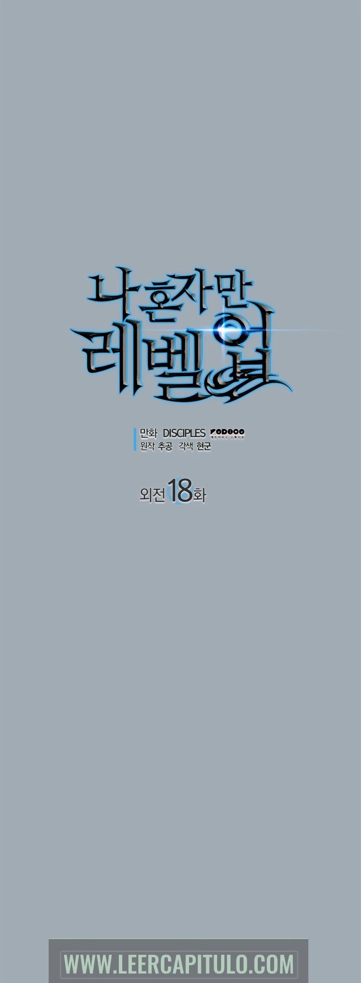 Read Solo Leveling (es) Manga Online